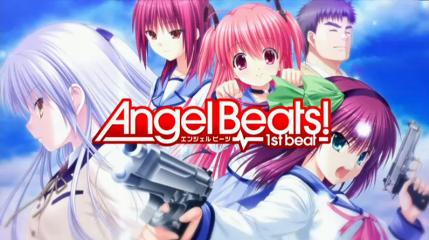 Angel Beats!-1st beat-　Angel Beats!　AB エンジェルビーツ