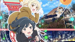 ラブライブ！　ラブライブ！虹ヶ咲学園スクールアイドル同好会　映画　完結編　第2章