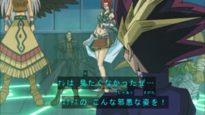 遊戯王　ドーマ編　ガーディアンエアトス　エアトス　ラフェール　遊戯　アテム