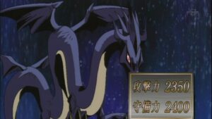 遊戯王　エビルナイトドラゴン
