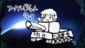 Rewrite　スーパー篝ちゃんタンク　篝　花澤香菜
