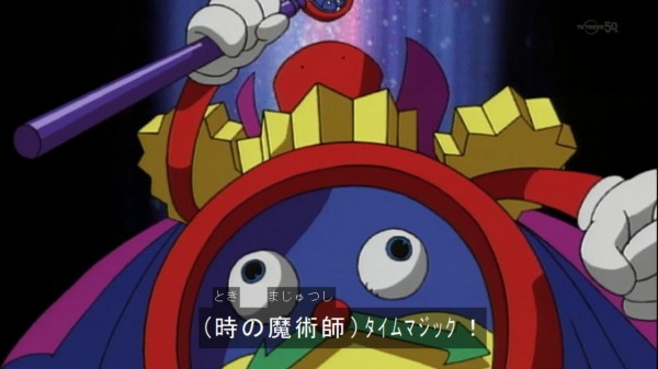 遊戯王　時の魔術師　タイムマジック　時魔