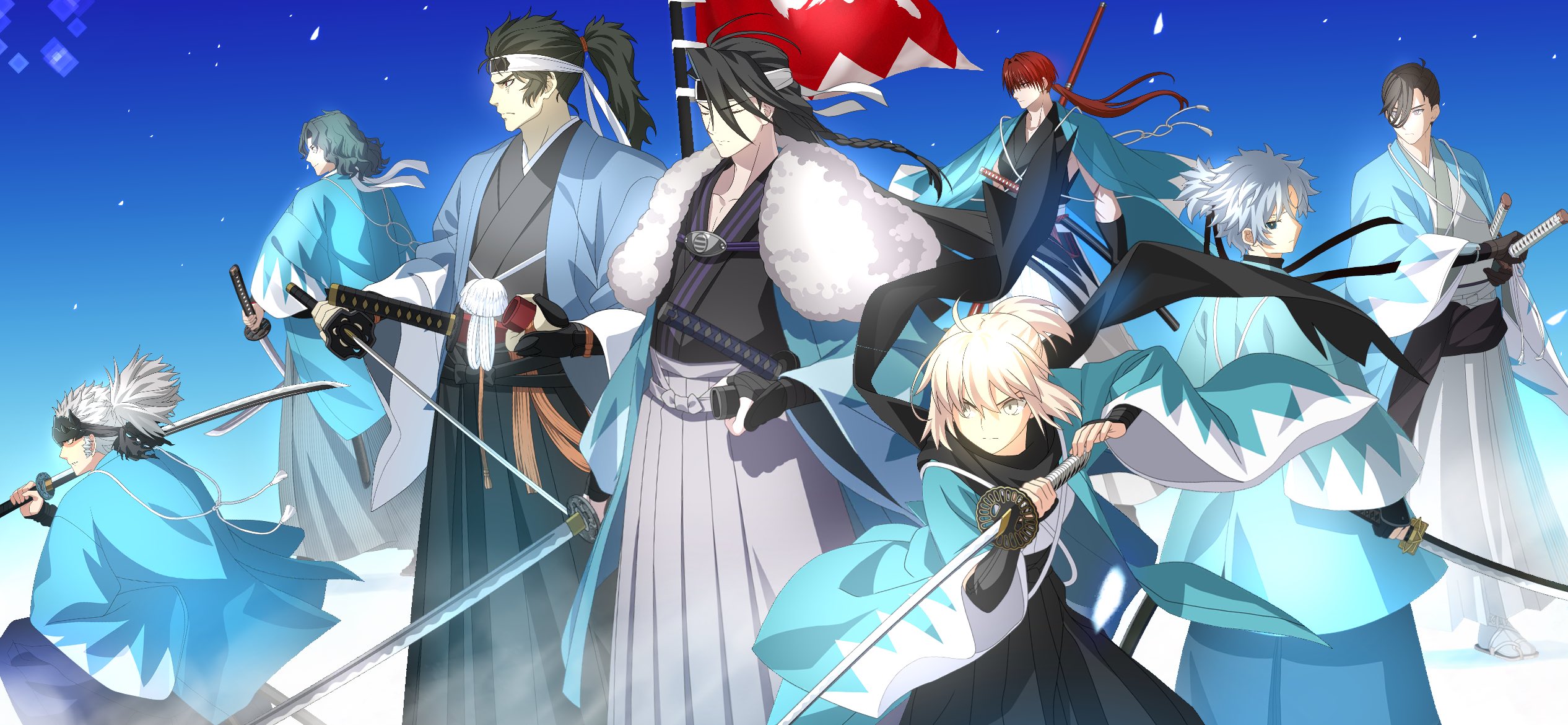 FGO　近藤勇　宝具　新選組　幕末チャンバラ神話 ぐだぐだ新選組･ジ･エンド REVENGE OF MAKOTO