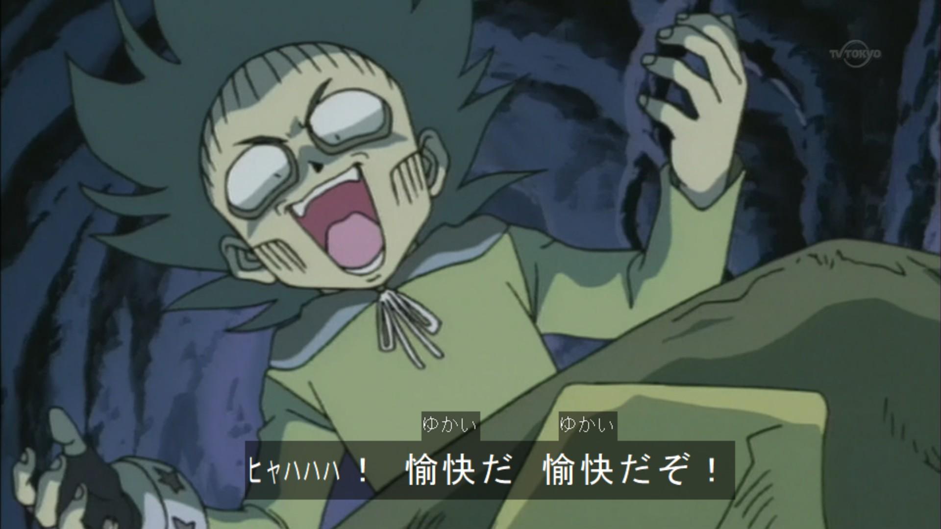 遊戯王 ゴースト骨塚 鈴木真仁 ゾンビ