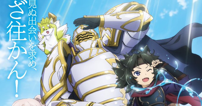 骸骨騎士様、只今異世界へお出掛け中Ⅱ　骸骨騎士　骸骨騎士様、只今異世界へお出掛け中