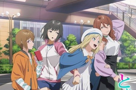 とある暗部の少女共棲（アイテム）　とある　